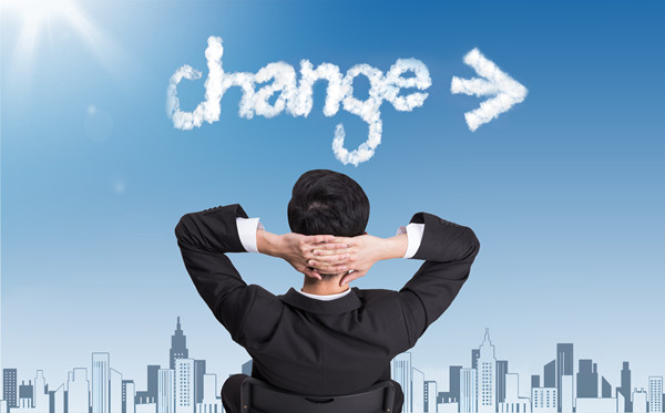 管理咨詢：如何助力企業(yè)成功進(jìn)行戰(zhàn)略轉(zhuǎn)型？